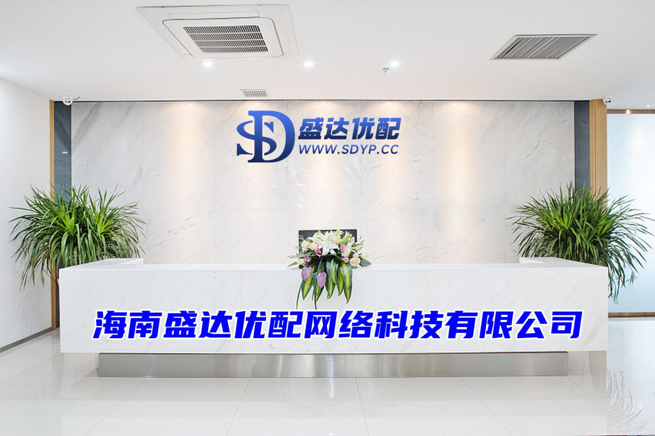 创通网-股票实盘配资-网上配资公司-武汉配资网